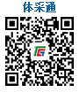 Ti Caitong WeChat public number QR code