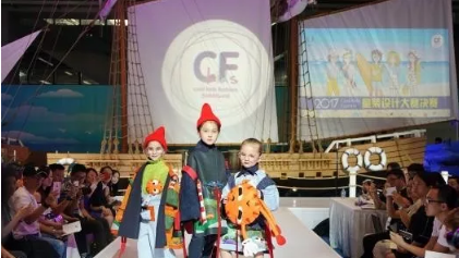 How to innovate in China's children's wear market
