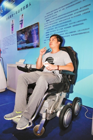 At the 18th High-Tech Fair: artificial intelligence + medical applications become hot spots