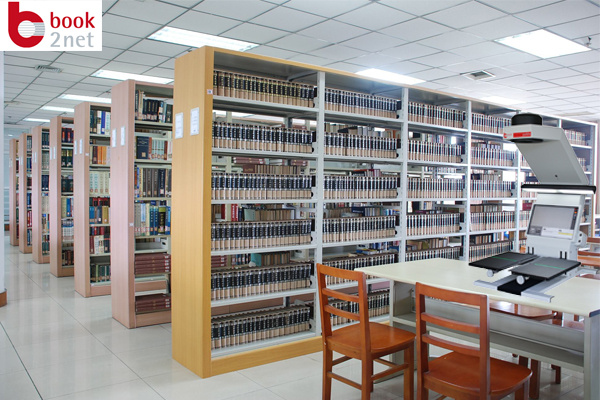 Major Innovations and Changes in the Digitalization of University Archives