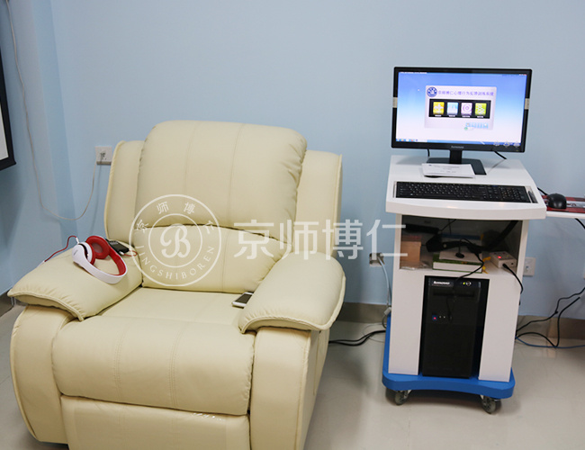 Jingshi Boren Psychological Equipment settled in Tianjin Jinnan District People's Procuratorate