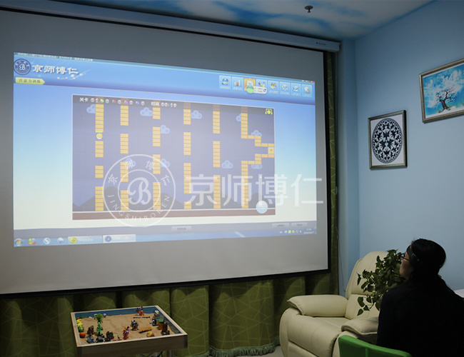 Jingshi Boren Psychological Equipment settled in Tianjin Jinnan District People's Procuratorate