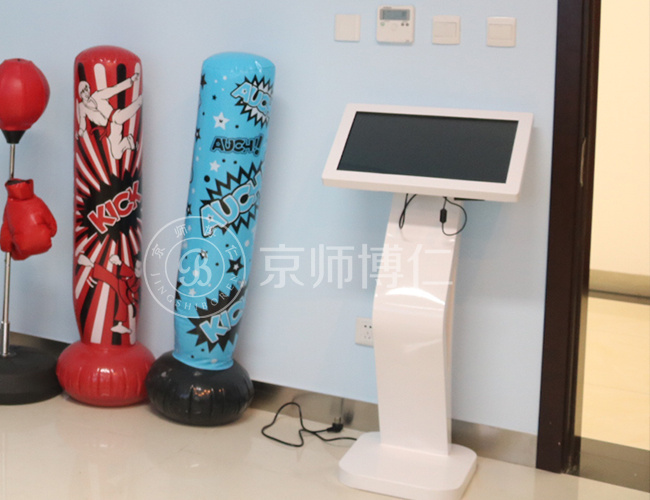 Jingshi Boren Psychological Equipment settled in Tianjin Jinnan District People's Procuratorate