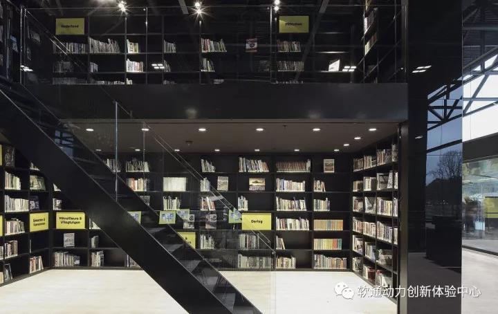 People-oriented wisdom library science operation management