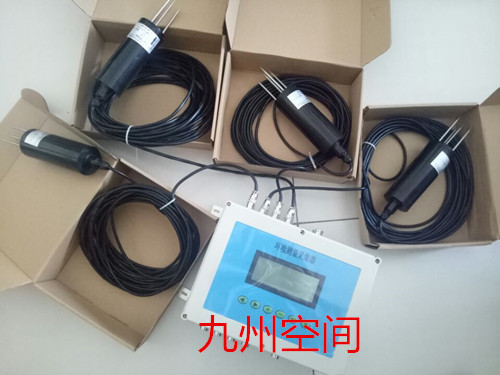 Basic definition of Kyushu space analysis sensor