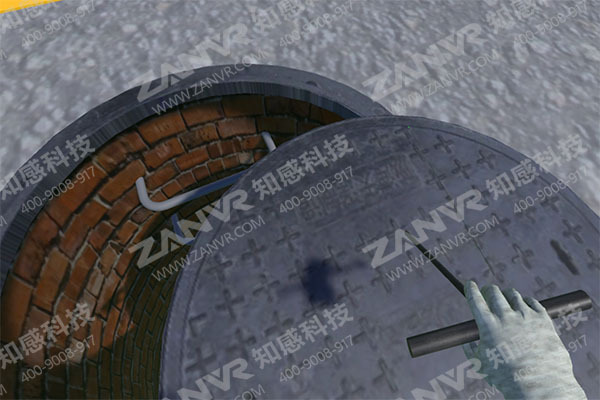Beijing Labor Insurance Vocational School - VR water supply pipeline inspection