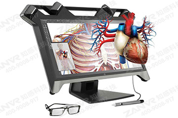 Sense VR Virtual Hospital-VR Medical Training Center