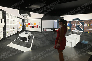 VR application-clothing design training system