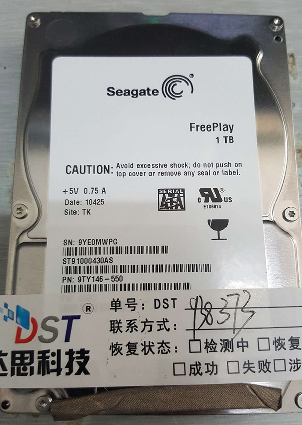 Seagate 1T hard drive bump causes the hard drive to not be recognized