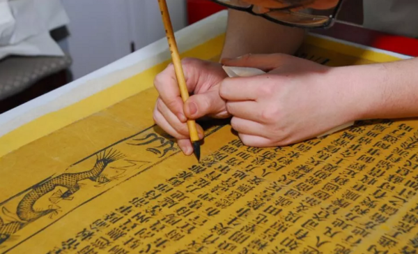 The secret of replaying the glory of precious paper documents and ancient books