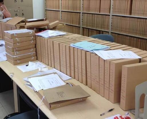 New technology in the era of iscan dossier book scanner
