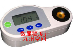 The measuring principle of Kyushu Shengxin analytical sugar meter