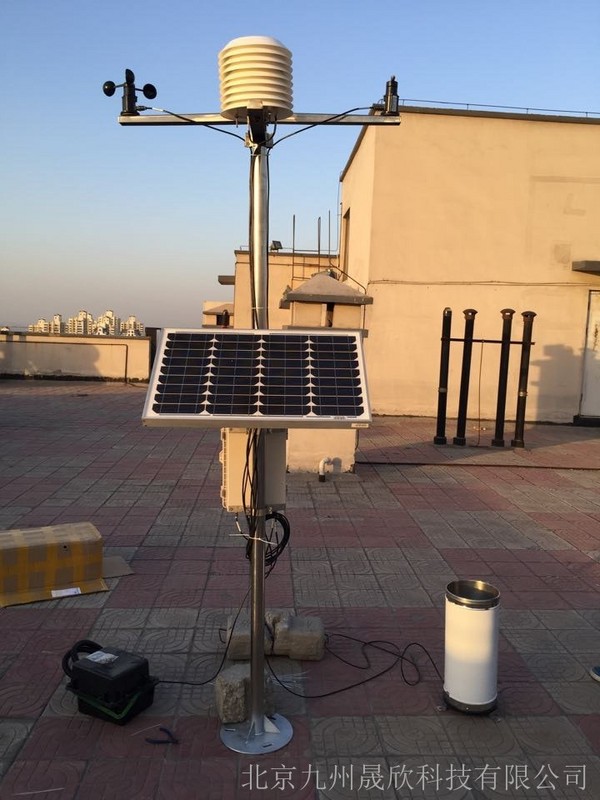 Air quality automatic monitoring micro-station successfully installed in Taiyuan