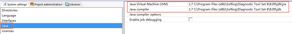 Java script used by DTS