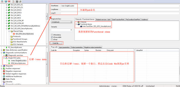 Java script used by DTS