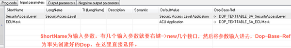Java script used by DTS