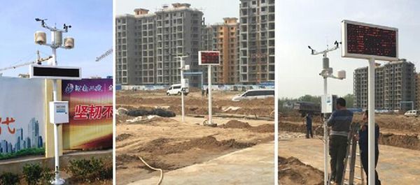 Dust noise monitoring system is stationed in Weihai, Shandong