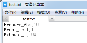 Vehicle data collection using CSV files to filter description file signals