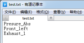 Vehicle data collection using CSV files to filter description file signals