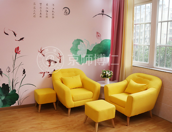 Construction Standards of School Psychological Counseling Room ã€Jingshi Borenã€‘