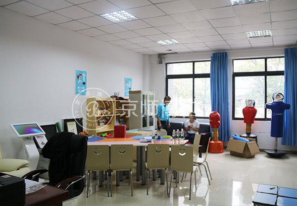 Construction Standards of School Psychological Counseling Room ã€Jingshi Borenã€‘