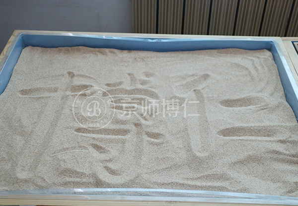 How to buy safe sand for psychological sand table games