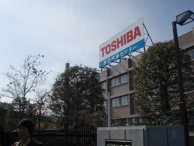 Toshiba borrows heavy nuclear power expertise: research and development of BNCT cancer treatment medical equipment
