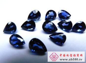 Natural sapphire