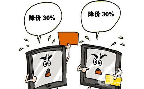 The decline of Japanâ€™s television system and the development of Chinese projection