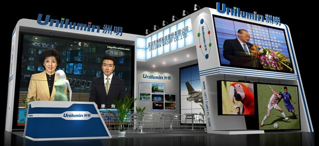 Zhouming Technology LED Display Industry