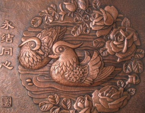 Copper relief