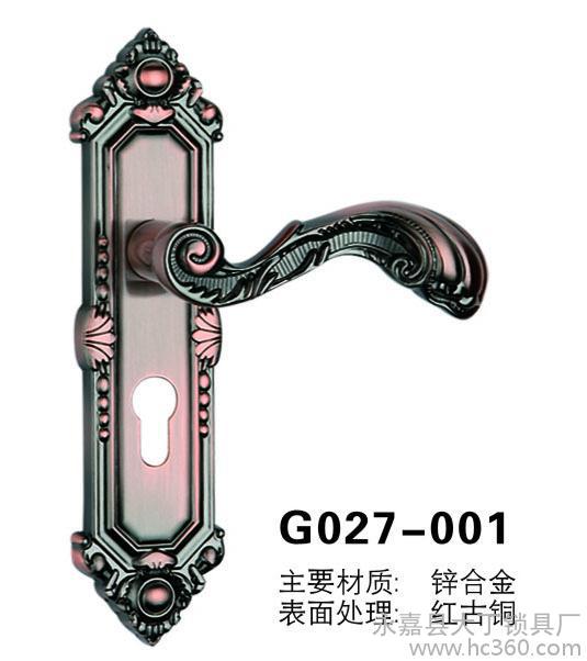 [Recommended today] G027-001 handle door lock vintage red bronze mechanical lock zinc alloy interior door lock factory direct Continental lock