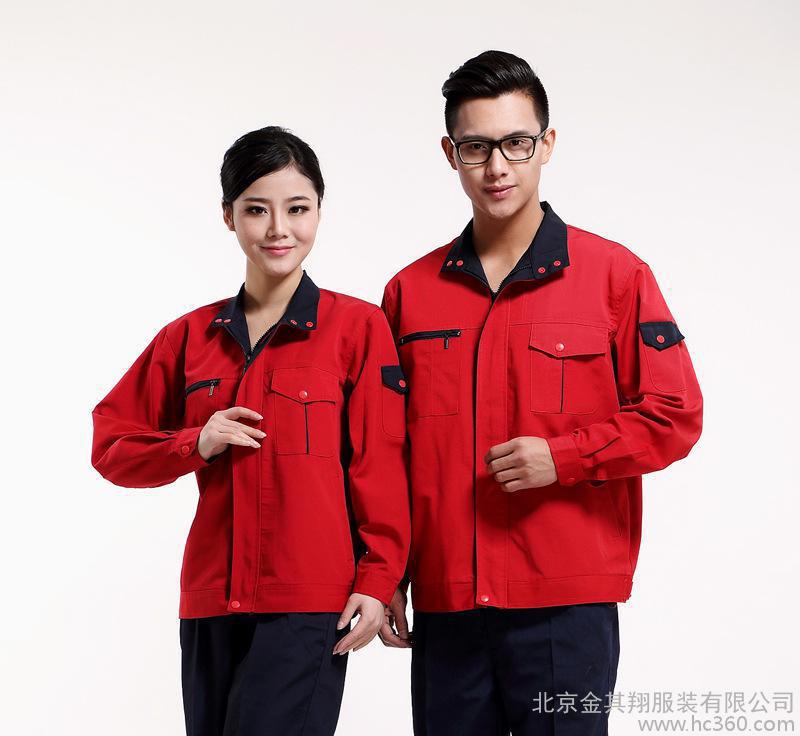 Low-cost high quality spring and autumn work clothes long-sleeved auto repair work clothes custom tooling furniture factory wear work clothes