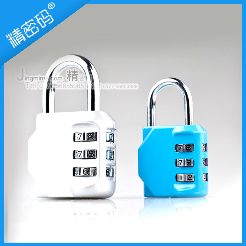 Spot Reinforced small suitcase password padlock Customs password padlock 8023-45