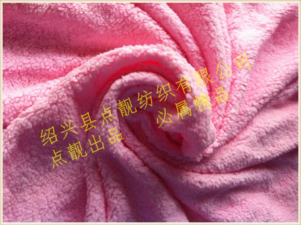 Comfortable velvet (plain fabric) can be used for blanket clothing toys