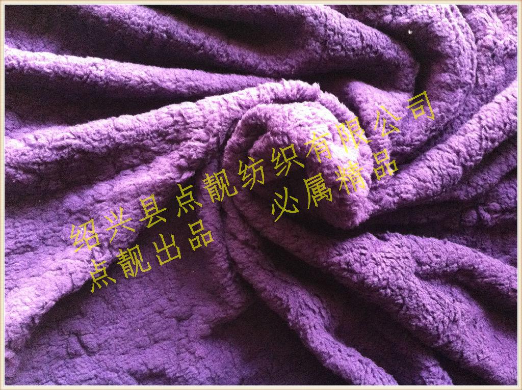 Comfortable velvet (plain fabric) can be used for blanket clothing toys