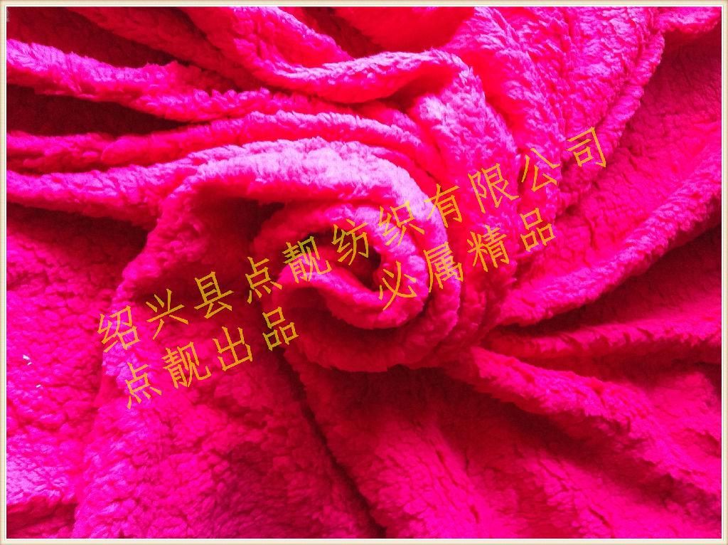 Comfortable velvet (plain fabric) can be used for blanket clothing toys