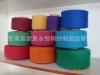 Suppliers Recycled cotton yarn 19 orange red recycled cotton yarn quality excellent factory direct sales