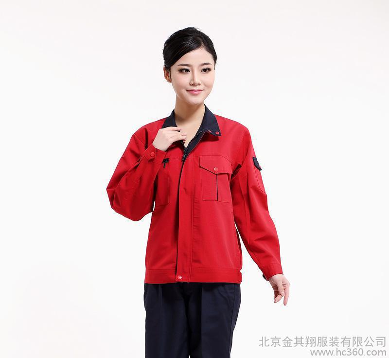 Low-cost high quality spring and autumn work clothes long-sleeved auto repair work clothes custom tooling furniture factory wear work clothes