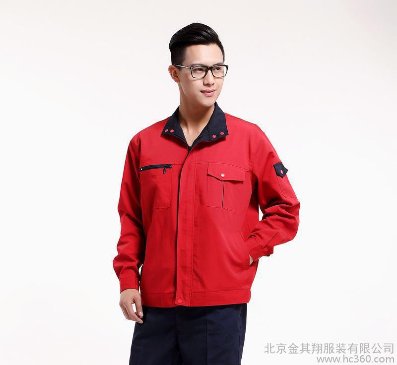 Low-cost high quality spring and autumn work clothes long-sleeved auto repair work clothes custom tooling furniture factory wear work clothes