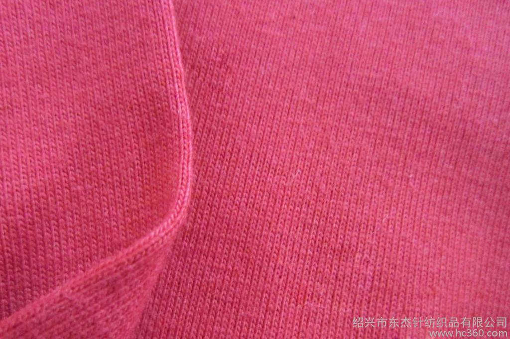 Supply knitted fabrics manufacturers wholesale quality guaranteed