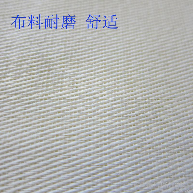 Supply Jiangkou Lijiang Supply 21 twill yarn cards 105*33 high density texture smooth and smooth fabric