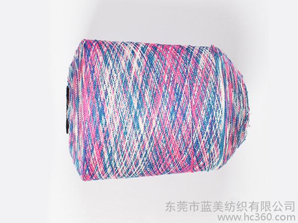 Lanmei Textile Woolen Series Yarn Special Fancy Yarn 10.8NM/1 Nitrile Yarn - (Segmented Yarn)