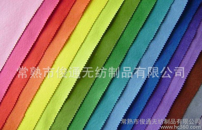 Needle-punched nonwoven fabric, automotive interior parts, flame retardant non-woven fabric, various automotive interior decorative needle cloth