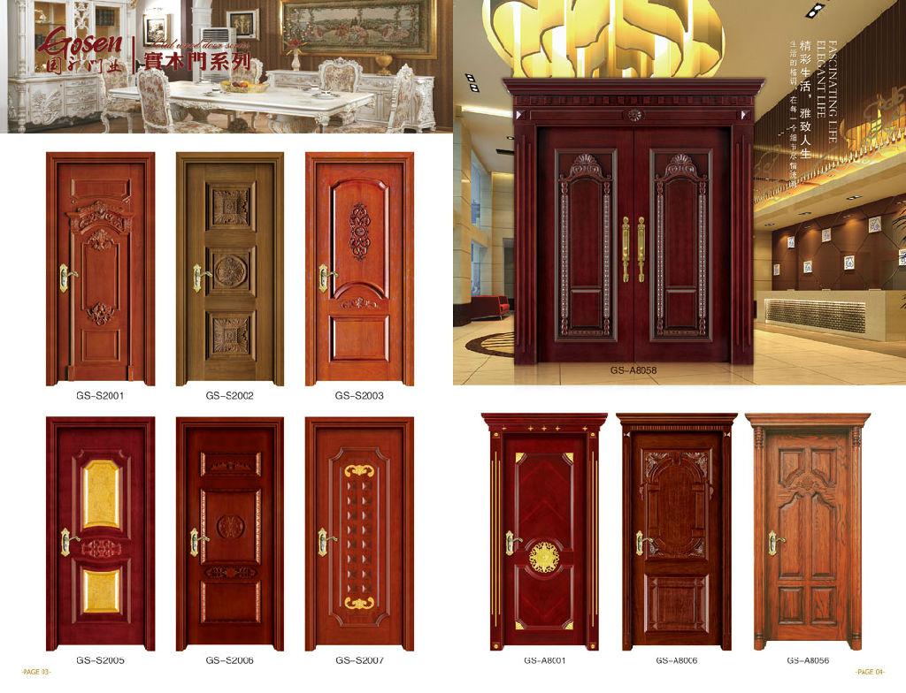 Supply solid wood composite door 1 wooden door manufacturers