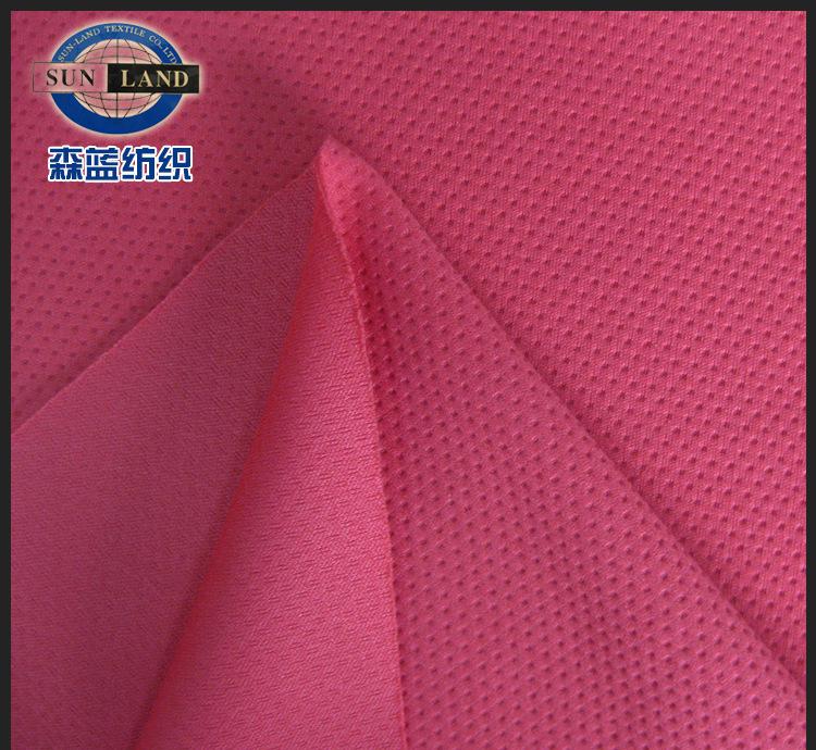 Factory direct supply B-013 double-sided mesh cloth