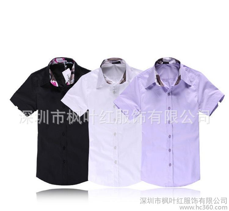 Merchant professional sales production clothing white-collar short-sleeved must-have fashion men's short-sleeved shirt