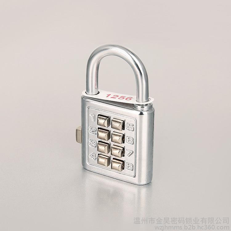 Password padlock, luggage lock, key password padlock, luggage, cabinet, drawer password padlock, gold æ˜Š HC01