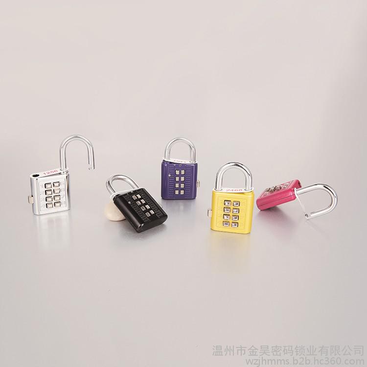 Password padlock, luggage lock, key password padlock, luggage, cabinet, drawer password padlock, gold æ˜Š HC01