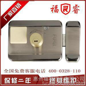 Fu Rui IC double head integrated lock rental housing lock access lock / induction lock smart lock electronic lock swipe lock / smart lock / Fu Rui